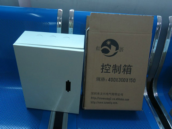 配電箱柜2