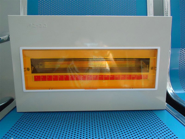 住宅室內配電箱